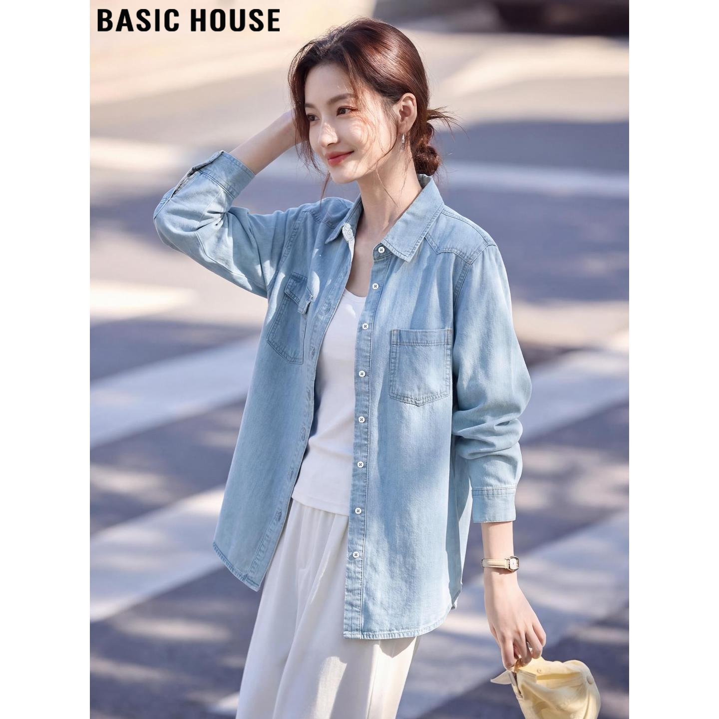 Basic House/百家好气质浅蓝天丝牛仔衬衫外套女夏季绝美宽松上衣