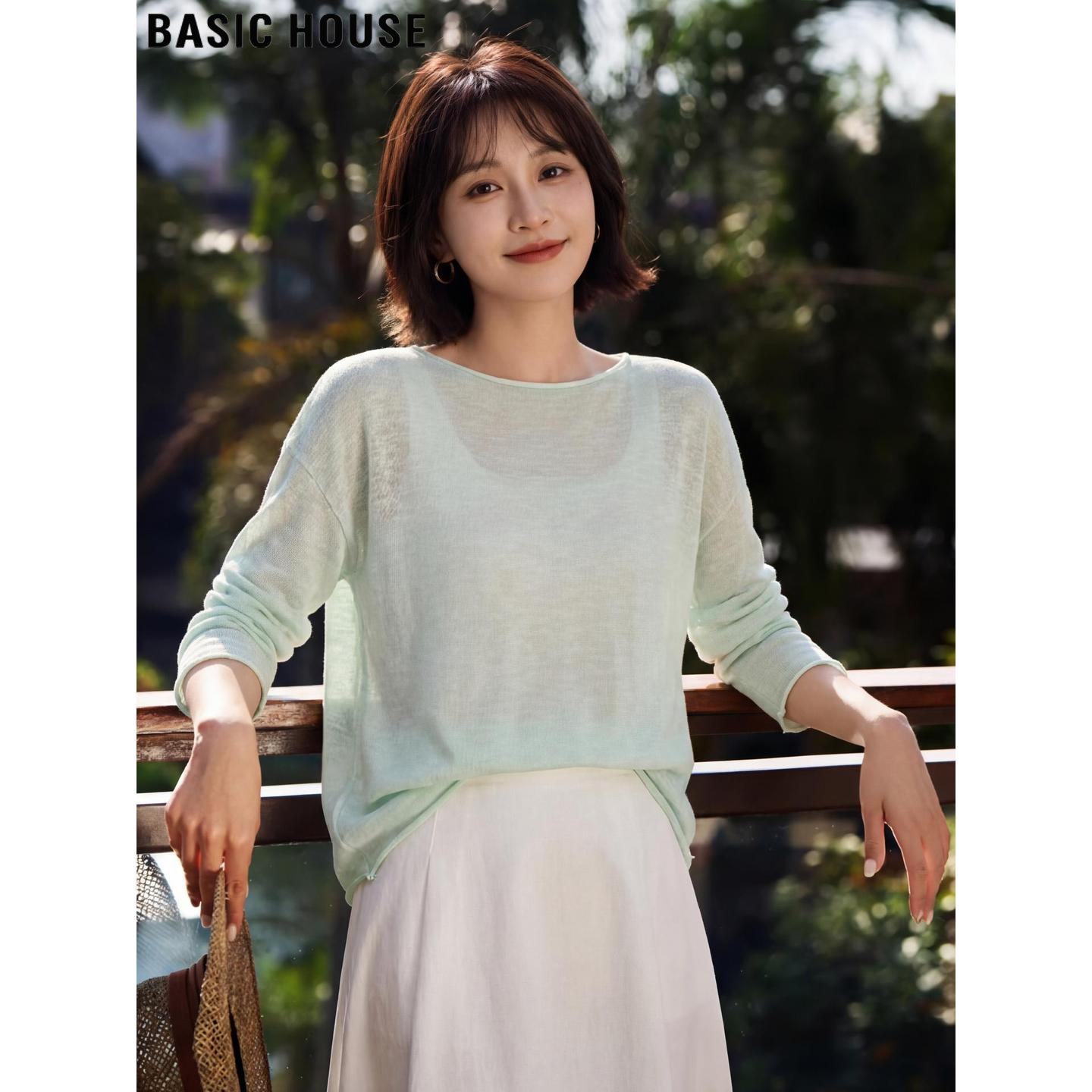 Basic House/百家好绿色天丝一字领长袖针织衫女夏季薄款防晒罩衫