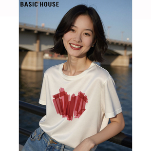 Basic House/百家好爱心印花白色短袖T恤女夏季休闲百搭正肩体恤