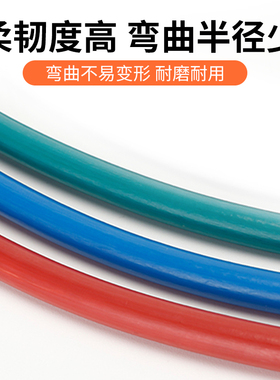 整卷绿色四氟管铁氟龙ptfe管聚四氟乙烯管特氟龙FEP管PFA管F46管
