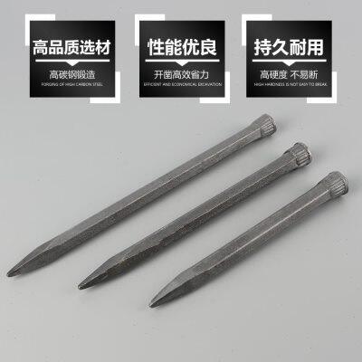 石匠专用工具凿子特钢錾子宰子平头扁凿凿水泥墙钢钎子铁占子