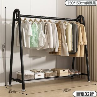 落地落地晾衣架室内卧室挂衣简易衣帽架服阳台收纳架厂架子家用家