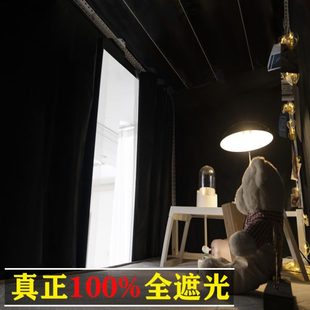 %学生宿舍床帘上下铺强床幔遮光超厚0支架简约床10加厚围上铺寝室