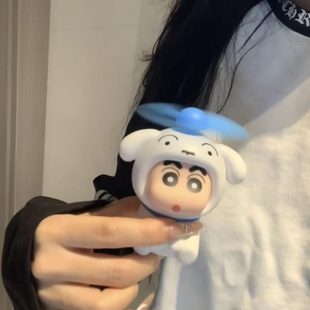迷你可爱摆件便携学生桌面小风扇蜡笔小新降温神器手持风扇充电式
