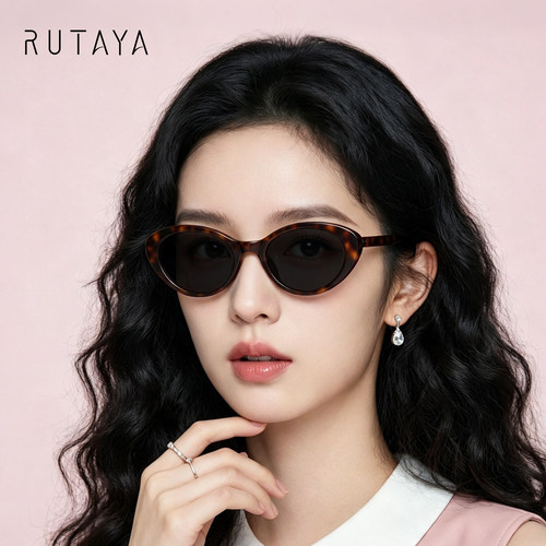 RUTAYA小猫眼书呆呆茶色女款墨镜