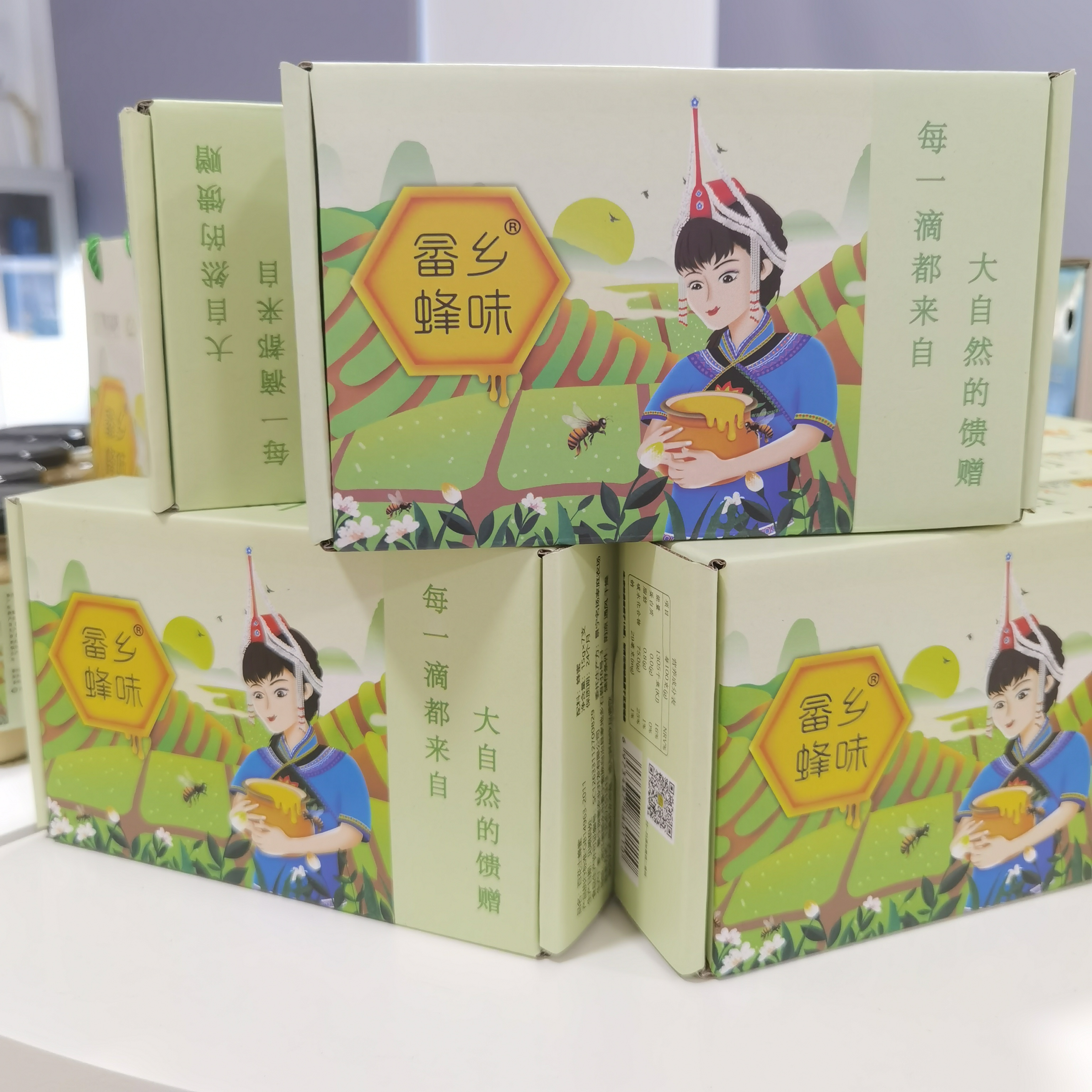 百花土蜂蜜纯正天然自产正宗深山野生成熟纯天然原蜜勺蜜携带方便