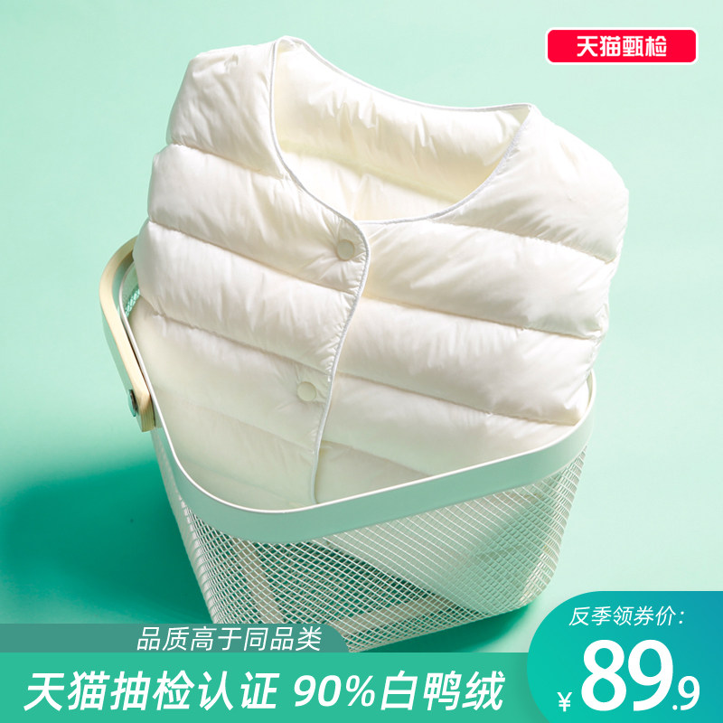 2021年新款轻薄款圆领羽绒服女保暖内胆短款V领外套冬装女士无领,女装/女士精品,羽绒服,淘宝优惠券,粉丝福利购,淘宝优惠卷