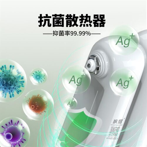 枫度钢制暖气片家用水暖散热片集中供暖壁挂式钢制精钢卫生间背篓