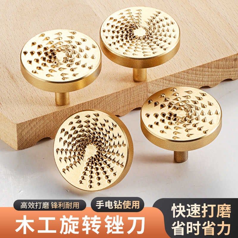 木工打磨锉刀抛光片神器磨盘工具茶盘圆磨轮修磨锯木旋转锉刀片具