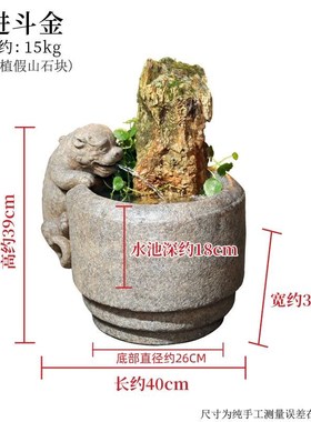 中式招财流水摆件貔貅喷泉造景鱼池茶室桌面循环水景观客厅装饰品