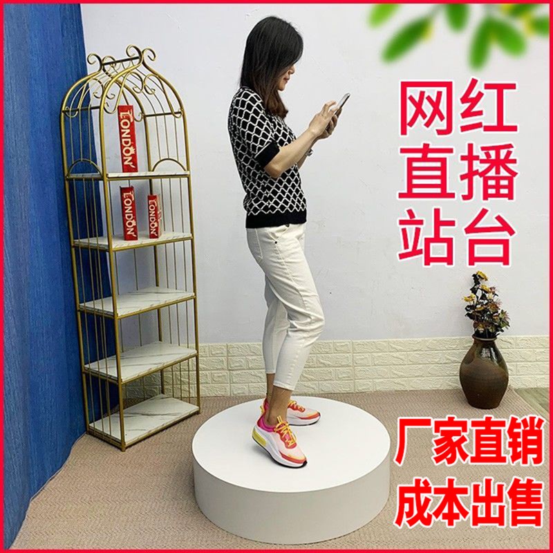 木质增高台地台服装店展示台模特站台婚纱店橱窗展台家电家具底座