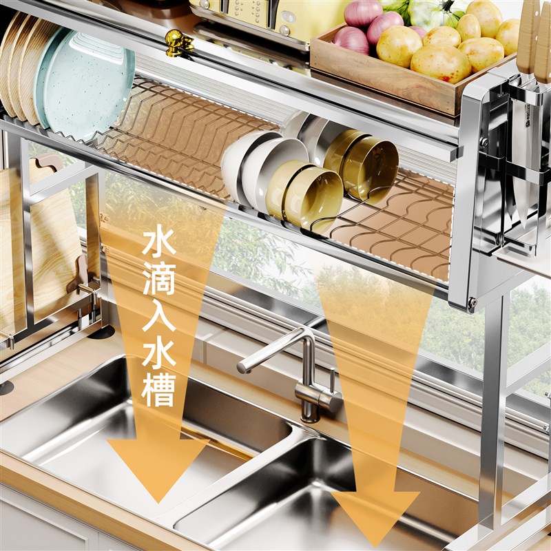 厨房水槽置物架洗碗槽水池防尘碗柜台面收纳餐具多功能储物沥水架