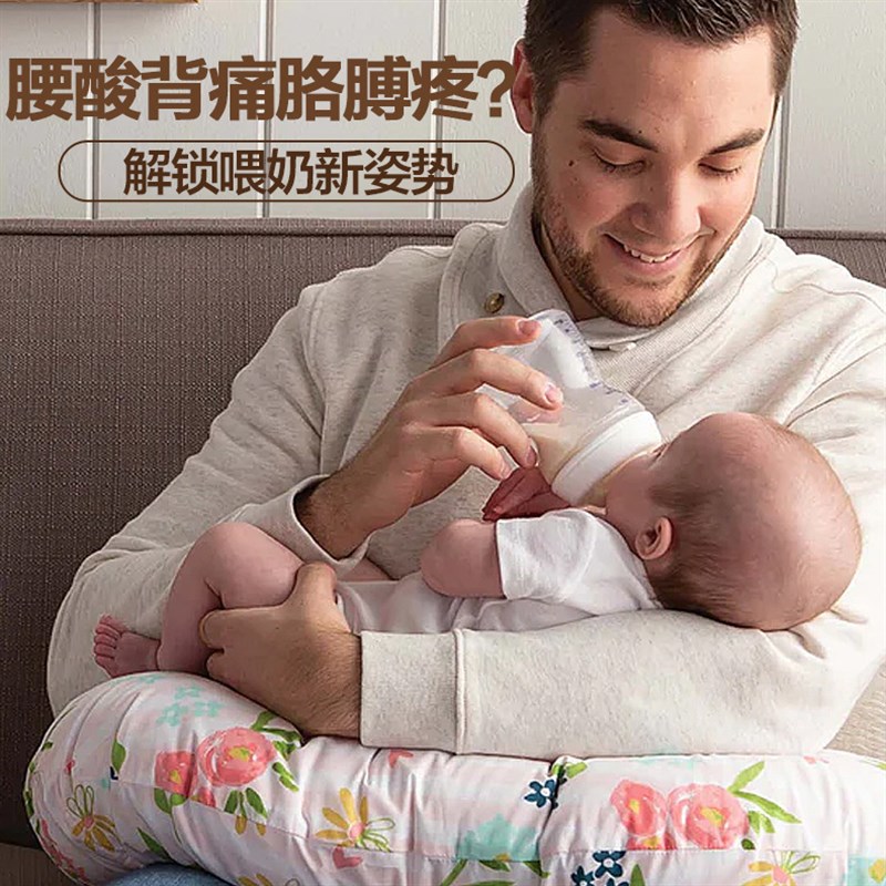 不可拆斜坡垫婴儿斜坡枕安抚睡垫防吐奶四季通用哺乳枕喂奶神器