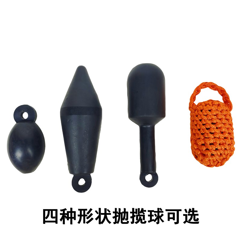 船用抛缆球编织绳球形抛缆头多形状橡胶撇揽球船员白色100m抛缆绳图片