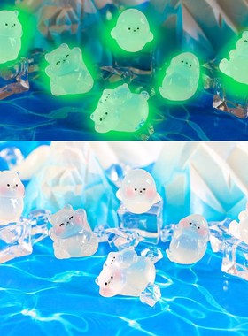 夜光北极熊 公仔挂件 苔藓微景观摆件 创意摆件饰品 树脂工艺品