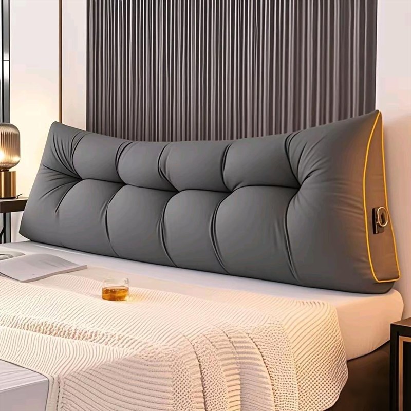 深灰色三角形枕边枕头床垫卧室护腰软袋榻榻米大靠背免费拆卸和清