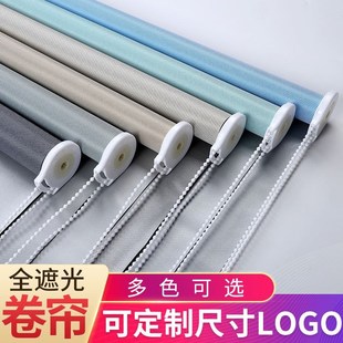 厂家定制工程卷帘办公室全遮光斜纹窗帘可印LOUGO加厚隔热成 新款
