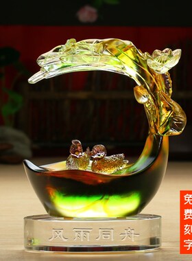 琉璃鸳鸯结婚桌面摆件送礼高端金婚纪念日礼物送父母客厅的装饰品