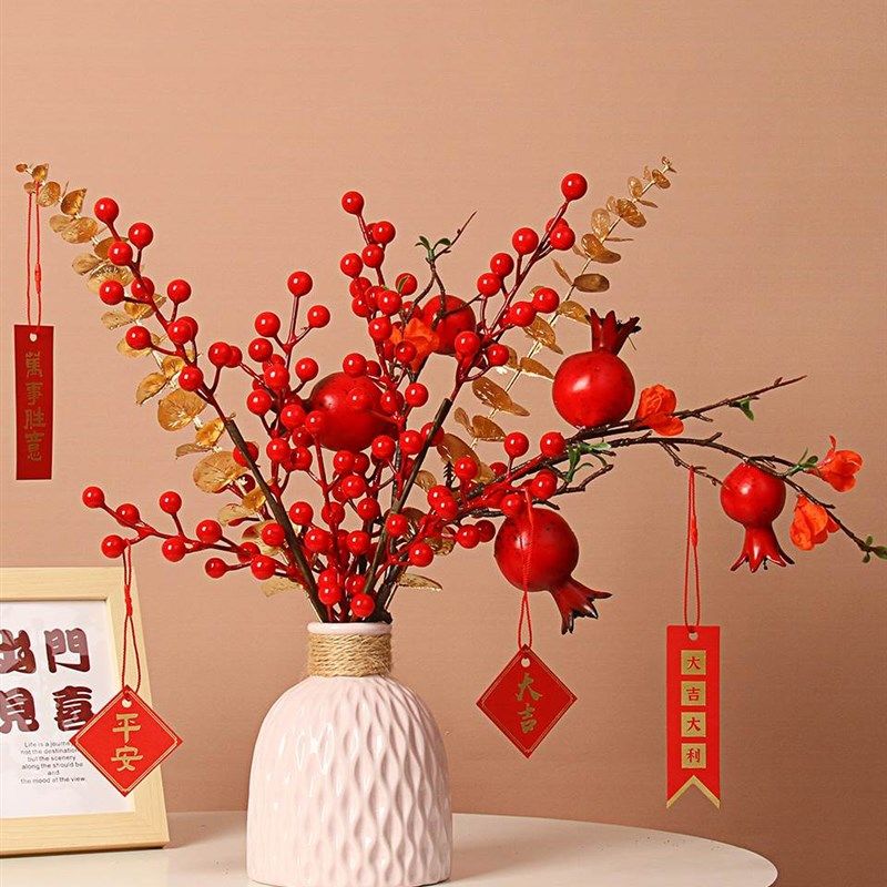 乔迁之喜新居装饰福桶摆件新房礼品入宅搬家仪式用品客厅花瓶布置,家居饰品,桌面摆件,淘宝优惠券,粉丝福利购,淘宝优惠卷