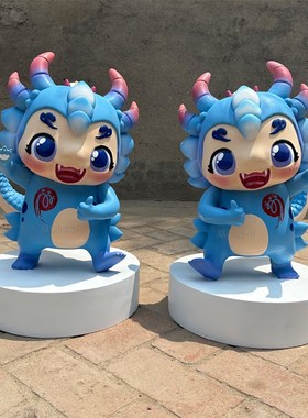 3D打印树脂电镀玻璃钢卡通公仔雕塑定制公司IP形象吉祥物模型摆件