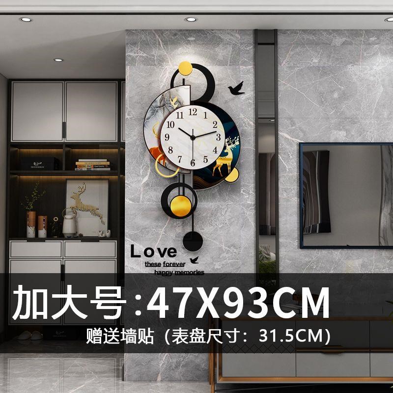 旺宅客厅挂钟2023新款家用装饰现代网红创意钟表时钟墙上装饰钟灯