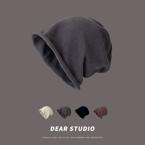 日系纯色素颜卷边堆堆帽子女夏季韩版宽松薄款冷帽针织包头帽男潮