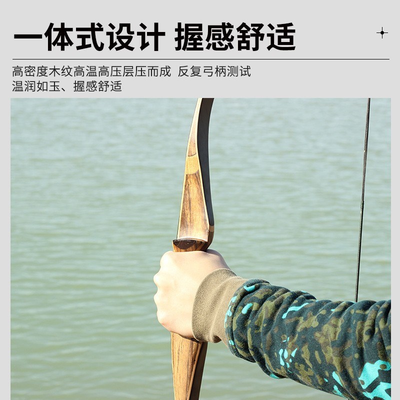 厂家现货云汐一体美式猎弓反曲弓箭套装户外射击器材20-35磅可选