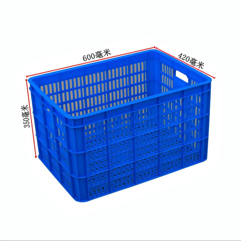 如顺带洞眼塑料周转筐子 592塑胶周转框蓝色服装筐 衣物收纳框