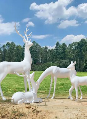 户外玻璃钢白鹿雕塑小区房地产幼儿园公园草坪园林景观装饰品摆件