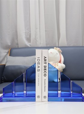 北欧创意蓝色水晶书挡书靠摆件办公室客厅电视柜书柜家居软装饰品
