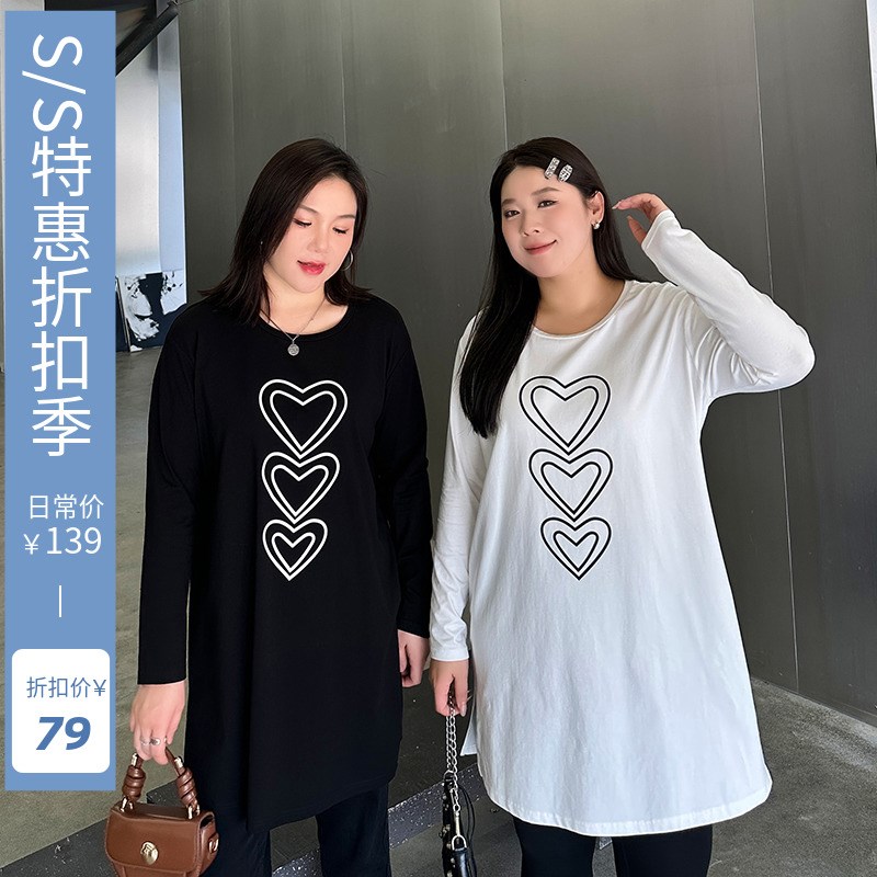 纯棉爱心印花大码女装打底衫200斤秋冬百搭上衣胖mm宽松长袖T恤