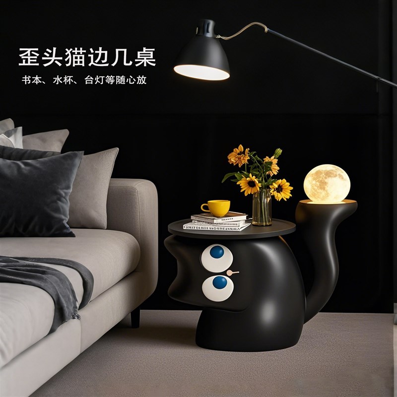 可爱简约歪头小猫落地边几摆件客厅大型电视柜沙发旁创意卡通茶