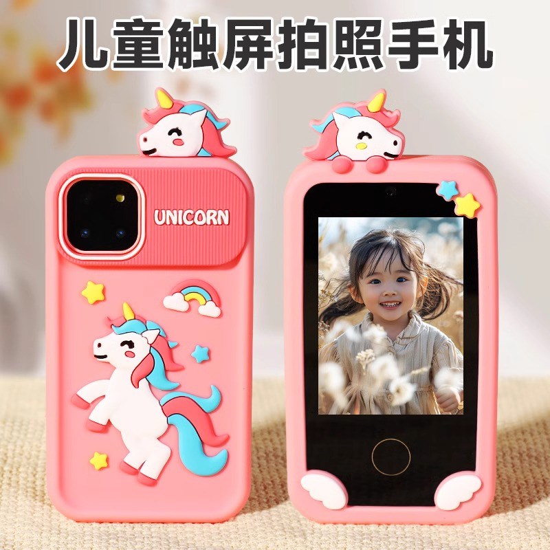 网红爆款女童儿童玩具12女孩子10的9生日8礼物益智3到6岁女孩以上图片