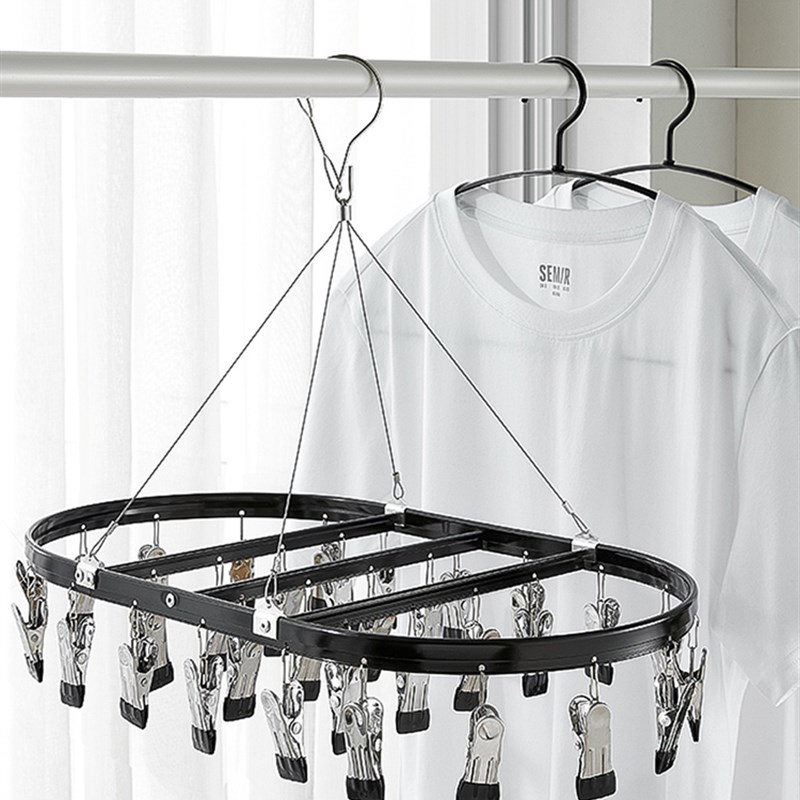 铝合金衣架多夹子袜夹凉袜子架晾晒挂钩家用多功能晾衣神器不锈钢