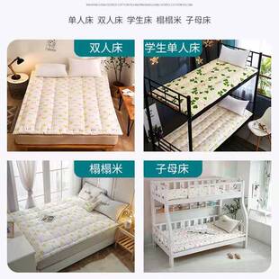 定做手工棉花垫被褥子炕被床垫褥单双人床褥软垫S学生宿舍家用加