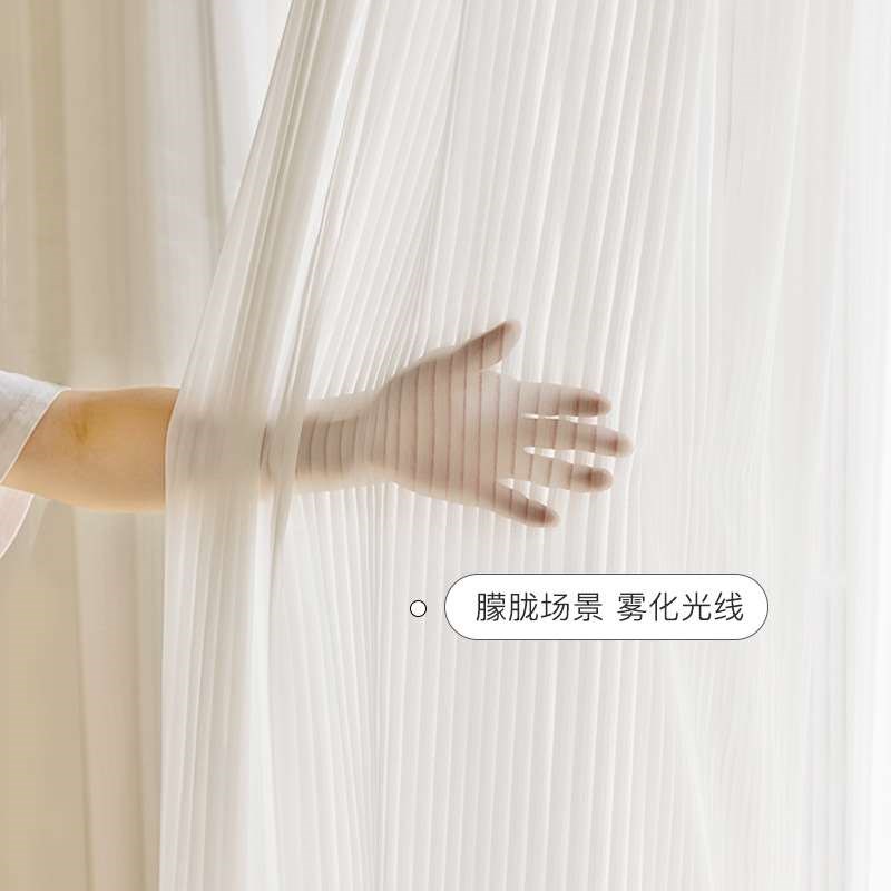 百叶纱帘透光不透人窗帘白纱雪纺A纱竖条纹客厅阳台飘窗竖百叶窗