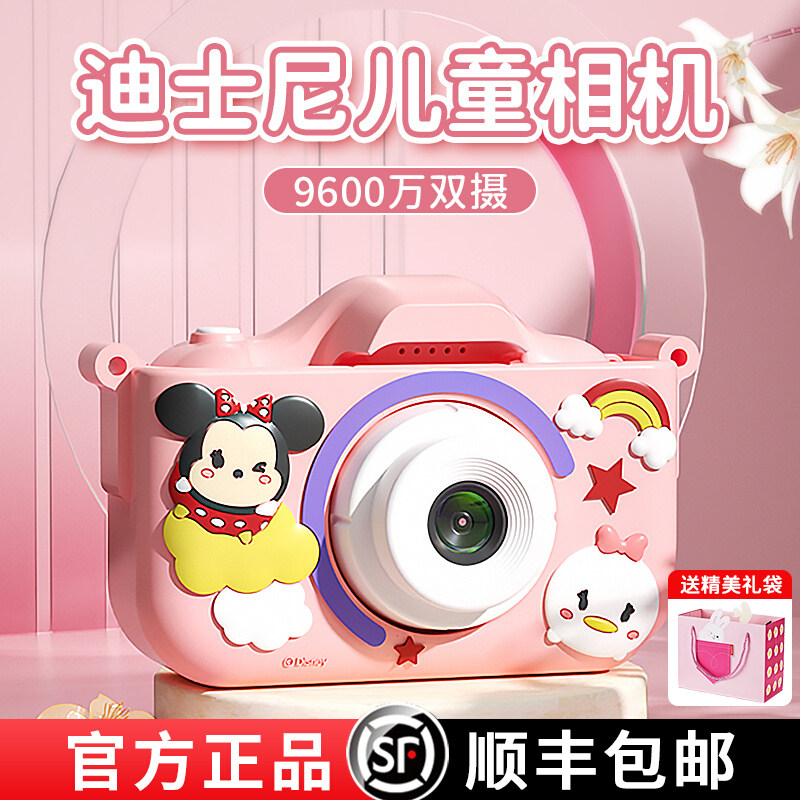 儿童节玩具女孩子益智3到6岁女童8六一12生日礼物2023的网红9爆款图片