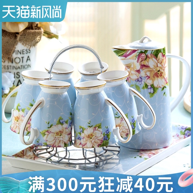 陶瓷茶壶茶杯喝水杯具套装家用水杯带把带托盘客厅家庭杯子冷水壶