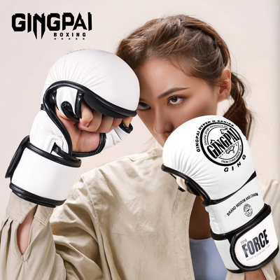 竞派面包半指-升级腕带牢固耐用