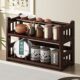 桌面小型博古架中式 茶叶展示架茶杯茶壶收纳架 茶具置物架茶桌台式