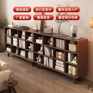 实木书柜收纳展示柜墙储物柜自由组合格子柜家用书架落地靠一体