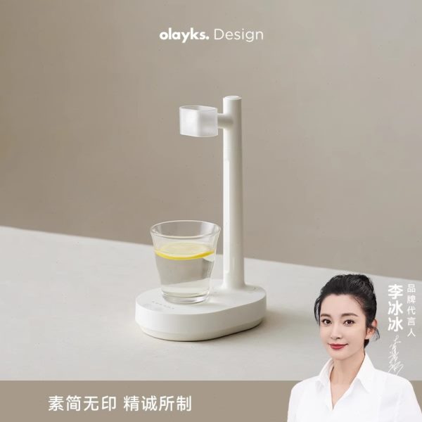 莱克饮水机出水器饮用水ks桌面桶装水电动抽水器自动上水器olay欧