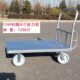 加厚静音小推车折叠钢板车省力拉货车手推车平板车搬运车四轮拖车