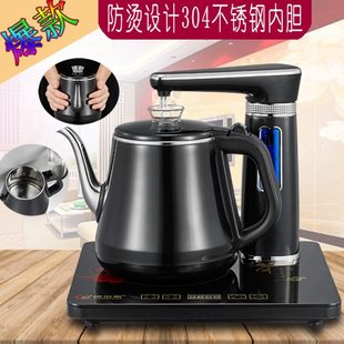 水加热台式 茶具电动抽水泵矿泉水自动吸水器家用饮水机抽水器桶装