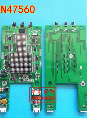 江南快速SWEET电梯配件点阵外呼显示板A3N47560/A3N44124/EMA610