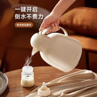 物生物热水壶便携德国开水壶制造大容量学生宿舍结暖水保温壶家用