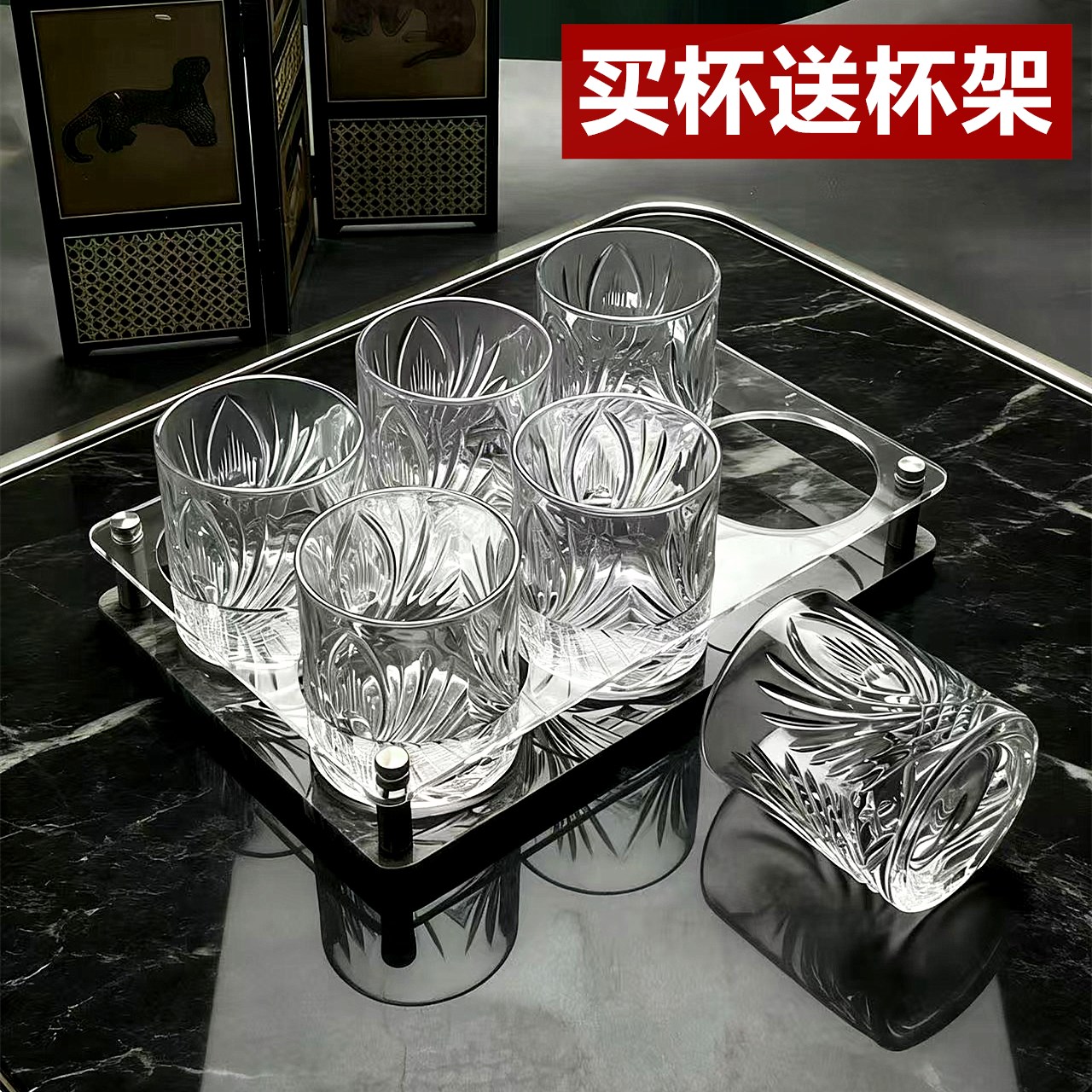 玻璃威士忌酒杯轻奢啤酒杯