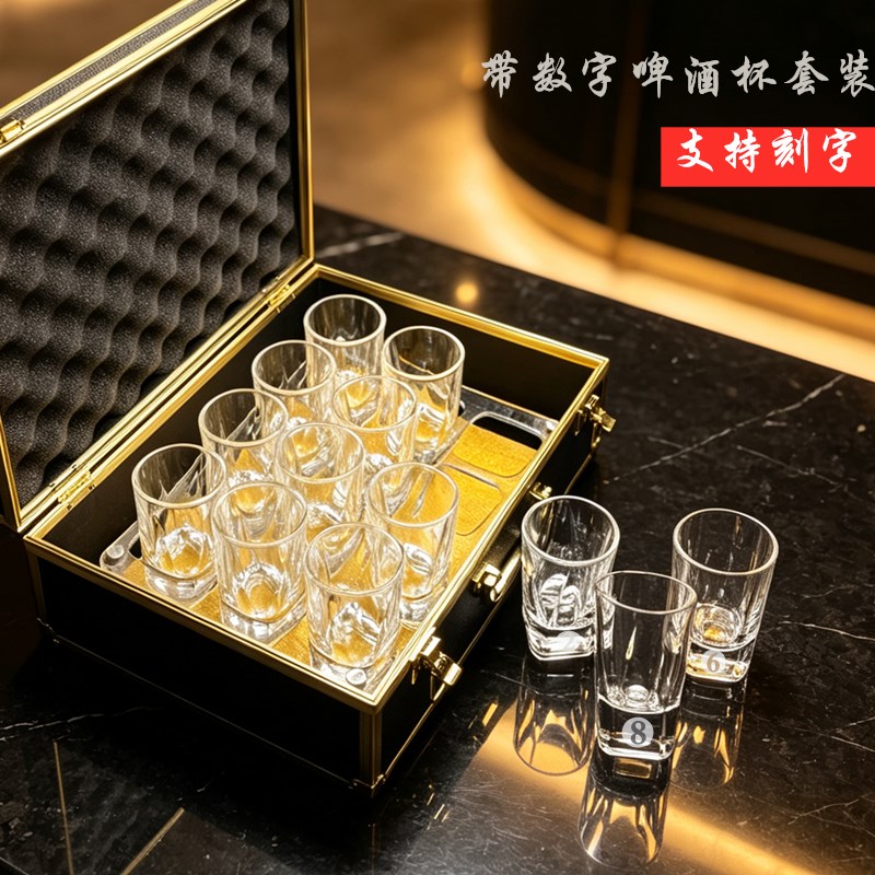 刻度水晶玻璃一口啤酒杯个人专用