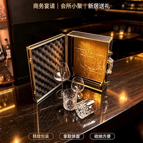 水晶酒杯定制刻字礼盒套装