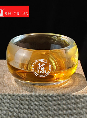 七小铺国潮风茶杯水晶玻璃百家姓